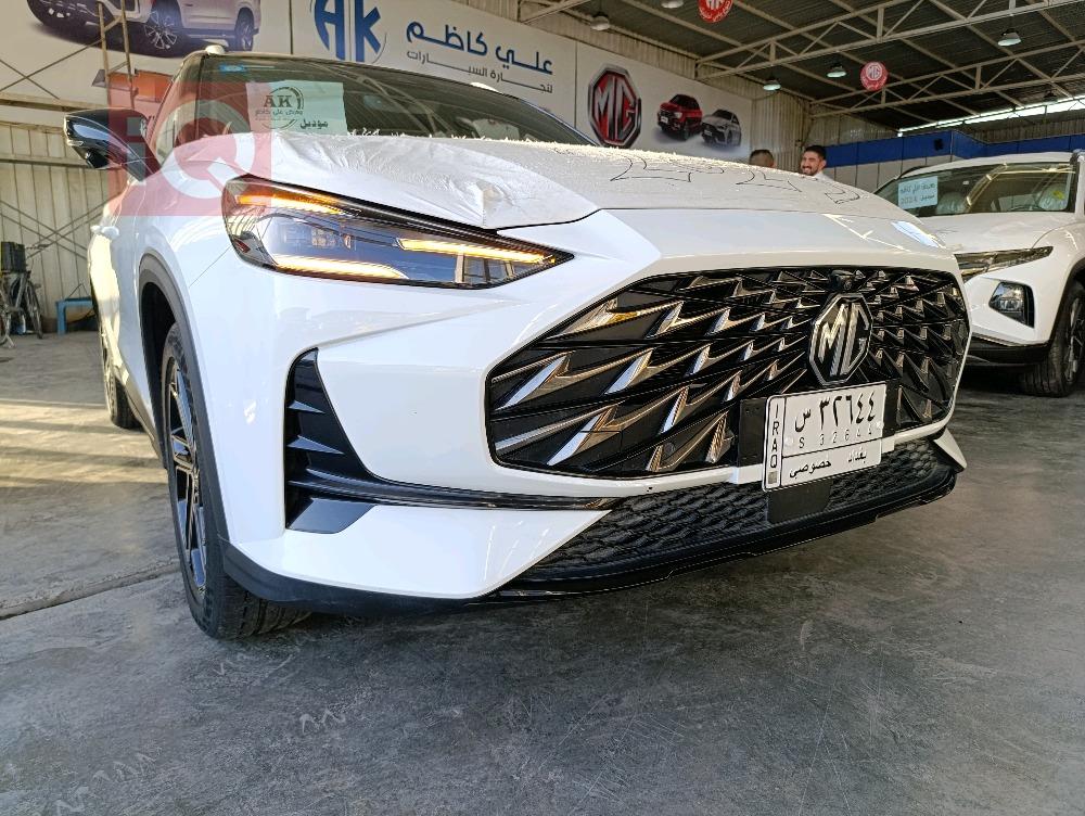 MG One